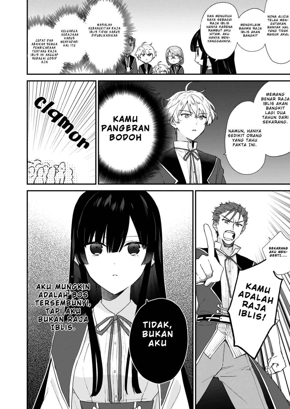 Akuyaku Reijou Reberu 99 ~Watashi wa UraBOSU desuga Maou de wa arimasen~ chapter 5